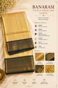 Tissue Brocade